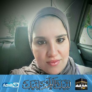 Meet your Posher, Dina